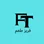 بستنی خشک و میوه خشک فریز طعم